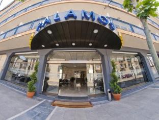 Aparthotel Ona Palamos