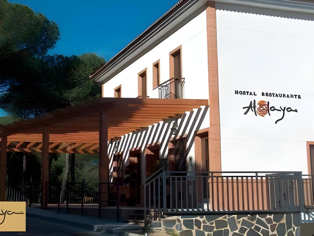 Hostal Atalaya