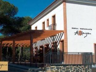 Hostal Atalaya