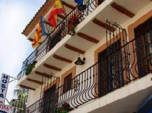 Hostal Cristina