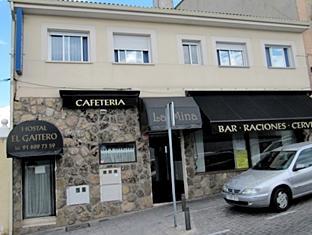 Hostal El Gaitero