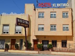 Hostal El Retiro
