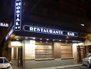 Hostal la Parrilla