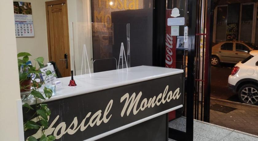 Hostal Moncloa