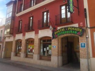 Hostal Posada Entrevinas