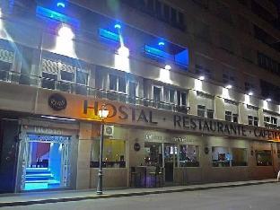 Hostal Real Aranjuez