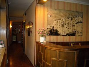 Hostal Residencia Avenida
