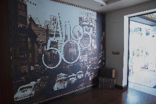Hotel Años 50