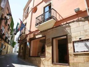 Hotel Don Carlos Caceres