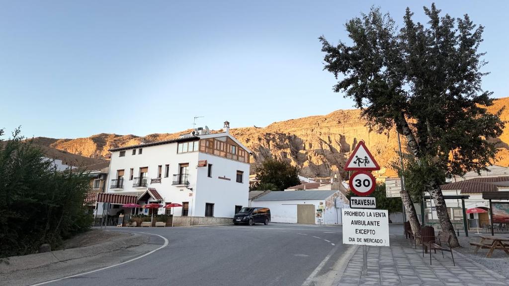 HOTEL LOS GUILOS