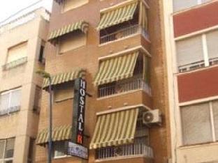 Pension Belmonte II