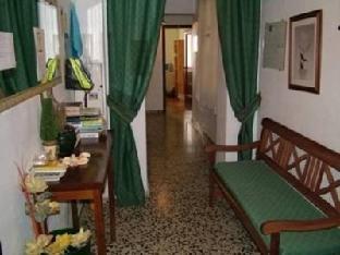 Pension Santa Rita