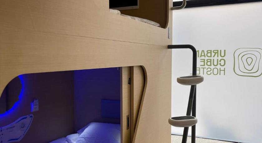 Urban Cube Hostel Sevilla